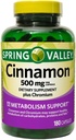 עמק האביב Cinnamon 500mg Metabolism תמיכה