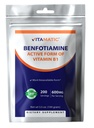 Vitamatic Benfotiamine Pure אבקת 600 מ"ג לשרת - 100 גרמים - נקרא גם שמן soluble ויטמין B1