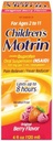 Motrin Children's Ibuprofen אוראלי Suspension מקורי ברי פלאמור, 100 מ"ג, Original ברי פלאמור 4 oz (Pack of 4)
