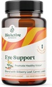 BIOACTIVE NUTRIENTS Eye Support with Lutein - תמיכה בבריאות העין הכוללת - 120 קפסולות ירקות