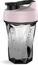 HELIMIX 1.5 Vortex בלנדר שרקר בקבוק מחזיק עד 20oz | No Banding Ball or Whisk | USA Made | Portable Pre Workout Whey Protein Drink Shaker Cup