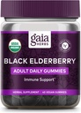 גאיה Herbs Black Elderberry Adult Gummies - תוספת תמיכה טעים Immune - Made with Certified Black Elderberries for Immune System Support, 40 חניכיים (20 יום אספקה)