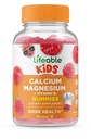 ילדים בריאים Calcium Magnesium ו ויטמין D מסטיקנים | טטינגסטינג ילדים Calcium Gummies | עבור Tooth ו- Bone בריאות | עצמות מחזקות תוספי ילדים | 90 מסטיקנים