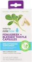 חלב הזרמת הנקה תוספת עם Fenugreek מבורך Thistle (100 קפסולות צמחוניות)