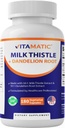 חלב Vitamatic Thistle 50:1 לחלץ 500 מ"ג, Dandelion Root 50:1 לחלץ 100 מ"ג, 180 קפסולות צמחוניות, non-GMO, Gluten Freeten