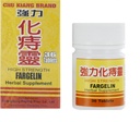 Power Fargelin 36 Tablet - 3 PAK