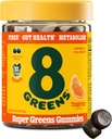 8 Greens סיבים Super Greens Gummies | סיבים, Gut Health, Metabolism בריאות עיכול, Boost Immune System & Digestive Health עם 8 Real Greens - Non-GMO Formula, Gummy, Tangerine Flavor, 50 Count