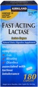 קירקלנד חותמת Fast Acting Lactase (3 Pack)