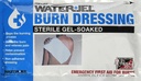מים Jel Emergency Burn Dressing 8" x 18