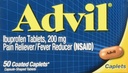 עו"ד Caplets,200mg,50 ct