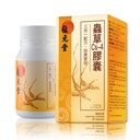 קפסולות Cs-4 Mycelium - אנרגיה, Lung & Immune Support, Natural Anti-Fatigue תוסף, 60 קפסולות