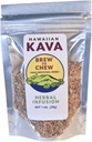 הוואי Kava Brew או Chew Piper Methysticum Root מן הוואי