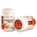 סיביר הותורן שמן 200 קפסולות נוספות של Virgin Cold Pressed (2 Pack)