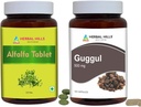 HerBAL HILLSאלףa Tablets ו Guggul כמוסות Guggulu Pack של 2 Combo