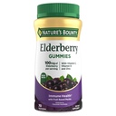 Nature's Bounty Elderberry Gummies, תוספי תזונה, תומך בריאות החיסון, מכיל ויטמין A, C, D, E ו Zinc, 100 מ"ג, 70 מ"ג