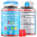 Phosphatidylserine תוסף 100 מ"ג, Focus Gummies לילדים Teens + ויטמין C & D3 400IU, סוכר חינם ילדים המוח חניכיים להגביר את תשומת הלב והריכוז, צ'ואובל, טבעוני, Gluten חינם, non-GMO 60Cts