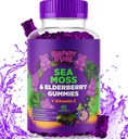 Sea Mosss Gummies & Elderberry - ויטמין C + Zinc - תוספת כוח Immune & Thyroid תמיכה Boostermy Bears עבור ילדים ומבוגרים - 60 מסטיקים Seamos - מיוצר בארה"ב