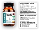 DR WAKDE'S Kalmegh קפסולות (Andrographis panniculata, 60 Veg Caps, Plant-based Supplement, Ayurvedic Herb, All Natural, טבעוני)