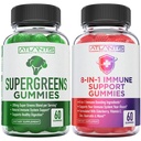 אטלנטיס תזונה 60 Supergreens + 8-in-1 Immune Support 60mies