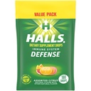 HALLS Defense Assorted Citrus ויטמין C Drops, Value Pack, 180 טיפות