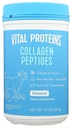 חלבון Vital Collagen Peptide אבקת חלבון, 10 OZ