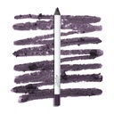 בדיקה אחרונה ב-17 ביולי 2010. ^ Pencil Met Gel Sharpenable Multi-Use Longwear eyeliner Pencil - 17 Smokey Plum - Transfer-Proof - High Performance Liner