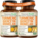 Quercetin with Bromelain Turmeric Curcumin תוסף - Allergy Relief, Joint & Immune Support - תוספת אורגנית Turmeric עם Black Pepper (Bioperine) - Quercetin 500 מ"ג קפסולות 2 Pack