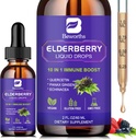 Elderberry Syrup Black Elderberry טיפות עם Quercetin, Panax גינזנג, ויטמין C ו Zinc, Sambucus Elderberry Srup נוזל, טבעוני, non-GMO & Gluten חינם חינם חינם