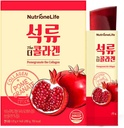 Pomegranate The Collagen Jelly, האישה הקוריאנית Antioxidant 1000mg Low Molecular Fish Collagen Jelly, 18579mg Pure Pomegranate Extract, מכיל Hyaluronic Acid, Elastin