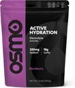 אוסמו Active hydrotion אבקת אלקטרוליט (2lb Resealable Bag) - כולל Sodium, Magnesium, Potassium, carbs & ויטמינים, Cane Sugar - All Natural Ingredients, 3X Faster hydrotion שחור ברי