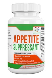 Appetite Suppressant 30 קפסולות - S. African Hoodia ו Green Tea לחלץ Appetite, תמיכה ירידה במשקל, להגדיל את האנרגיה ואת המטבוליזם, המיוצר בארה"ב