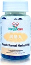Run Chang Wan 润肠丸- Peach Kernel Herbal Pills - Constipation Relief - Moisten & Lubricate Bowels, Assist Hard & Painful Stools - תמיכה בריאות & Detox - All Natural - 200 Ct (1)