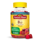 הטבע יצר תוספת של ויטמין B12 חניכיים, 3000 mcg לכל המשרת, B12 ויטמין תוסף לתמיכה במטבוליזם אנרגיה, 60 ויטמינים מסטיקמי, 30 יום אספקה