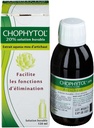 כולסטרול 20% - פתרון לשתייה (עם Artichoke) - לקידום Liver & Kidney Function - 120 מ"ל בקבוק בקבוק