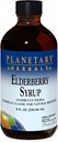 הקודם Planetary Herbals Elderberry Syrup, 8 fl oz (236.56 מ"ל) Glass