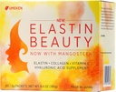 Umeken Elastin Beauty אבקת תוספת עם Collagen Peptides, Hyaluronic Acid, ויטמין C ומנגוsteen פירות, בריאות נשים ובריאות, 1 חודש אספקה, 60 Packets