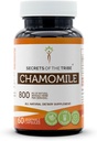 סודות השבט Chamomile 60 קפסולות, 800 מ"ג, Chamomile (Matricaria Recutita) Dried Flower (60 קפסולות)