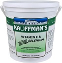 ויטמין E & Selenium אבקת 4 lb