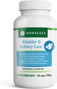 Bladder & Kidney Care - תוסף צמחי