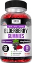 Kaya Naturals Immune לתמוך ויטמין Vegetarian, Zinc, ויטמין C, Elderberry, ויטמין E, Lemon Flavor (30 חניכיים)