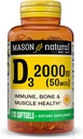 MASON NATURAL ויטמין D3 2,000 IU Ultra כוח, תומך בכח העצם, כוח ובריאות החיסון, 120 Softgels