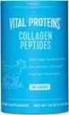 חלבונים Vital Collagen Peptides Unflavored Dietary תוסף (Net Wt 24 Oz)