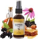 מיקאלברי Gardens Elderberry Honey Propolis גרון - תמיכה טבעית ומרפסת גרון לילדים ומבוגרים (2 נקודות)