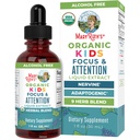 MaryRuth Organics Kids Brain Supplements for Memory and Focus, USDA אורגני טיפות עם ג'ינקגו Biloba, Rhodiola Root & Licorice Root, Focus & Attention, Calm, טבעוני, non-GMO, Gluten Free, 30 משרתים