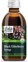 גאיה Herbs Black Elderberry Syrup, 5.4 אוונס