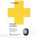 דבש ראשון Manuka דבש Adhesive Bandages 12 Pack