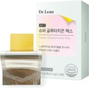 ד"ר Lean Super Glutathione Max - 427mg High-Potency Strips with Milk Thistle, Collagen & Hyaluronic Acid