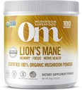 Om Organic Mushroom Nutrition Mane: Memory, Focus, Nerve Health, 100 מנות, 7.14 Ounce, 200 גרם