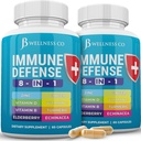 Immune Support 8 ב 1 קפסולות - תוסף Zinc, ויטמין D3, ויטמין C ו- Elderberry - Immune Booster ג'ינג'ר Root, ו Turmeric - [2-Pack]