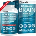 14-in-1 Lions Mane תוספי קפסולות - Nootropic Brain תוספת עם ג'ינקגו Biloba עבור תמיכה במוח, זיכרון להתמקד - אלפא GPC, Lanine & Cholines עם 1300 מ"ג Per משרת (60 ct)